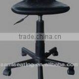 PU Adjustable Chair