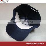 Acrylic Baseball Cap With Closure at Back thumbnail-3