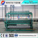 Cattle Goat Security Fencing Wire Mesh Fence Machine