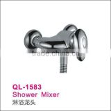 Wall Mounted Shower Faucet