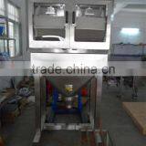 TOPY-VW2 2-head Automatic Weighing Packaging Machine, Digital Weighing Scale Machine, Automatic Packing Machine thumbnail-2