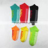 Trampolinejump Socks C-21 Trampoline Sock Logo thumbnail-2