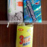 Different Color Whitening Soap Making Machine thumbnail-1