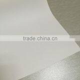 Premium Double Side Matte Fully Compatible White PET Film thumbnail-3