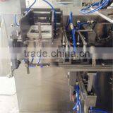 Granule Vacuum Plastic Bag Packing Machine thumbnail-3