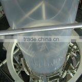 Plastic Blowing Making Machine thumbnail-2