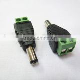 DC plug with screw terminal block adapter
