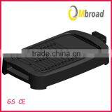 Non-stick Electric BBQ Grill