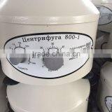 2016 New Blood Bank Using Table Top Serological Centrifugeh With High Quality thumbnail-1