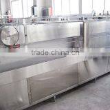 Pop Can Rinsing Machine