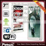 Cheapest Dual Core 7 Android 4.2.2 8gb Usb Flash Drive Sex Video Tablet pc thumbnail-1