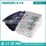 talking blood pressure monitor /blood pressure test machine with FDA CE ROHS
