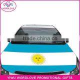 Elastic Printed Car Engine Hood Cover,car Hood Flag for Promotion thumbnail-6
