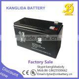 7ah Lead Acid Battery for Security Alarm System12v Maintenance Free Battery