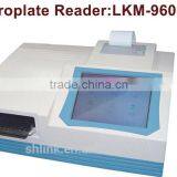Clinical Lab Devices Link Best Medical Equipments LK1000A Automated Electrolyte Analyzer thumbnail-2