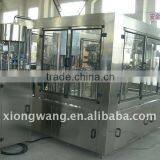 Carbonated Bottle Fine Lind thumbnail-1