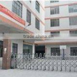 Foshan Ecko Electrotech Co., Ltd. company overview - view 1 thumbnail