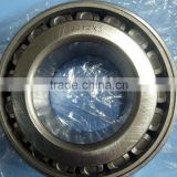 Inch size tapered roller bearing 33212X3 LYJGZ