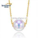 AAA Grade Fashionable Akoya Pearl Pendant 18k Gold Pendant 8-8.5mm Round Pearl Pendant Necklace thumbnail-1
