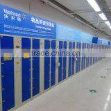 Keyless,Bar-code Locker,supermarket thumbnail-2