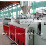 Door Extrusion Equipment (Plastic Machinery) thumbnail-1
