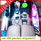 High Quality Colorful Slit Durable Portable New Car Trunk Organizer for Car thumbnail-2