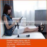 Desk Platform Portale Folding Simple Laptop Standing thumbnail-1