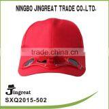 Promotional Sports Caps Solar Fan Cap thumbnail-1