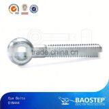 BAOSTEP Luxury Quality Small Order Accept Supplier Expansion Shell Rock Bolt thumbnail-1