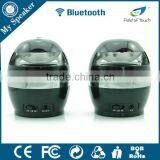 D2 Infrared Speaker Twins Speaker With Line in LED Bluetooth Wireless Remote Control