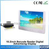 10.2inch Barcode Reader Digital Outdoor Samsung Screen Lcd Panel Advertising Display thumbnail-3