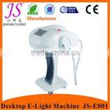 Hair Removal Skin Rejuvenation Elight Machine For Hair Removal thumbnail-1