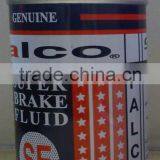 Printed Tins to Pack Brake Fluid thumbnail-1