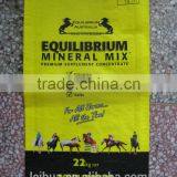 China Eco-friendly Laminated pp Woven Bag thumbnail-3