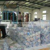 China Gold Metal Fishing Net Factory