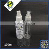 100ml Round White Pet Plastic Bottle thumbnail-5