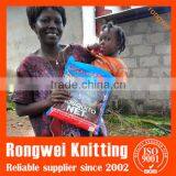 Fold Kids Bed Africa Mosquito Nets
