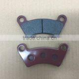 Rear Brake Pads For Buyang 300CC ATV UTV Parts 300cc ATV Brake Assy thumbnail-3