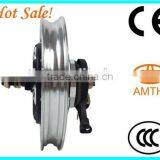Electric Scooter Rear Motor, Electric Hub Motor for Motorcycle, Electric Motors for Mobility Scooter thumbnail-5