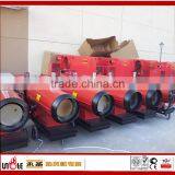 Kerosene Heater for Outdoor Used thumbnail-1