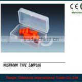 Red Silicone Earplug With CE Standard
