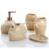 Ocean Series Pearl Shell Design Bathroom Accessory Set thumbnail-1
