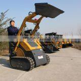 Hot Sale W720/W720T Mini Skid Steer Loader With B&S Engine,23hp thumbnail-4