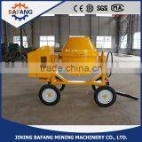 CM-4CP Portable Mini Vertical Tilting Drum Concrete Mixer With 260L thumbnail-2