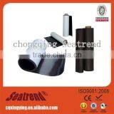 2016 New Promotion Customized Flexible Soft Rubber Magnet Strip thumbnail-1