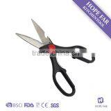 K719 Professional Kitchen Multi Purpose Cooking Scissors thumbnail-1