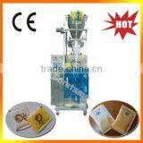 Sugar Cube Packing Machine With High Quality thumbnail-1