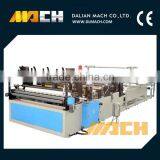 Seasonal Discount!! 1760B PLC Fully Automatic Embossed & Perforating Toilet Roll Machine