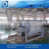 Horizontal Centrifugal Dewatering Machine for PET Flakes/PE PP Films thumbnail-1
