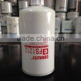 CORALFLY Fuel Water Separator FS1212 thumbnail-2